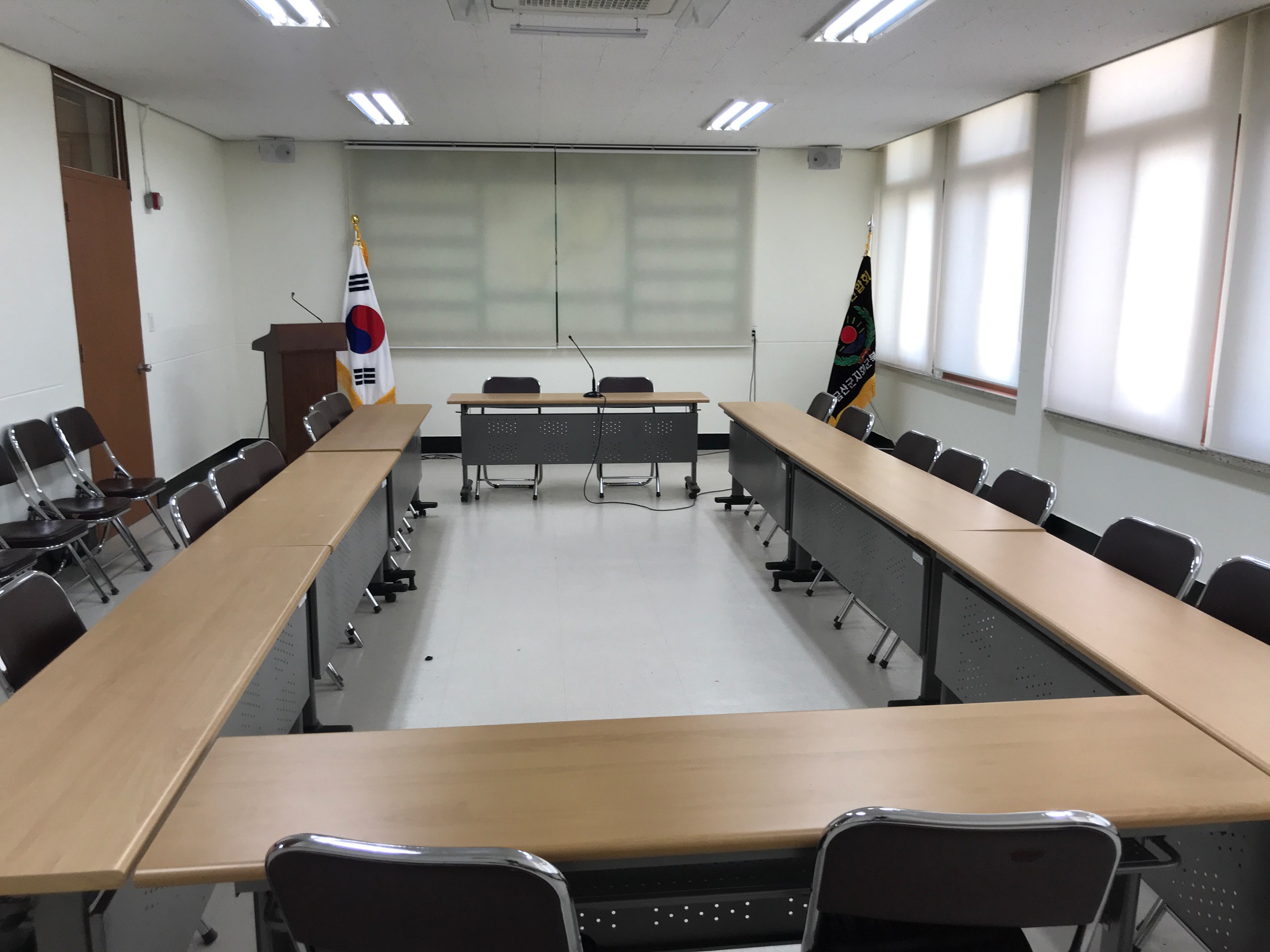 군북면행정복지센터 소회의실 2