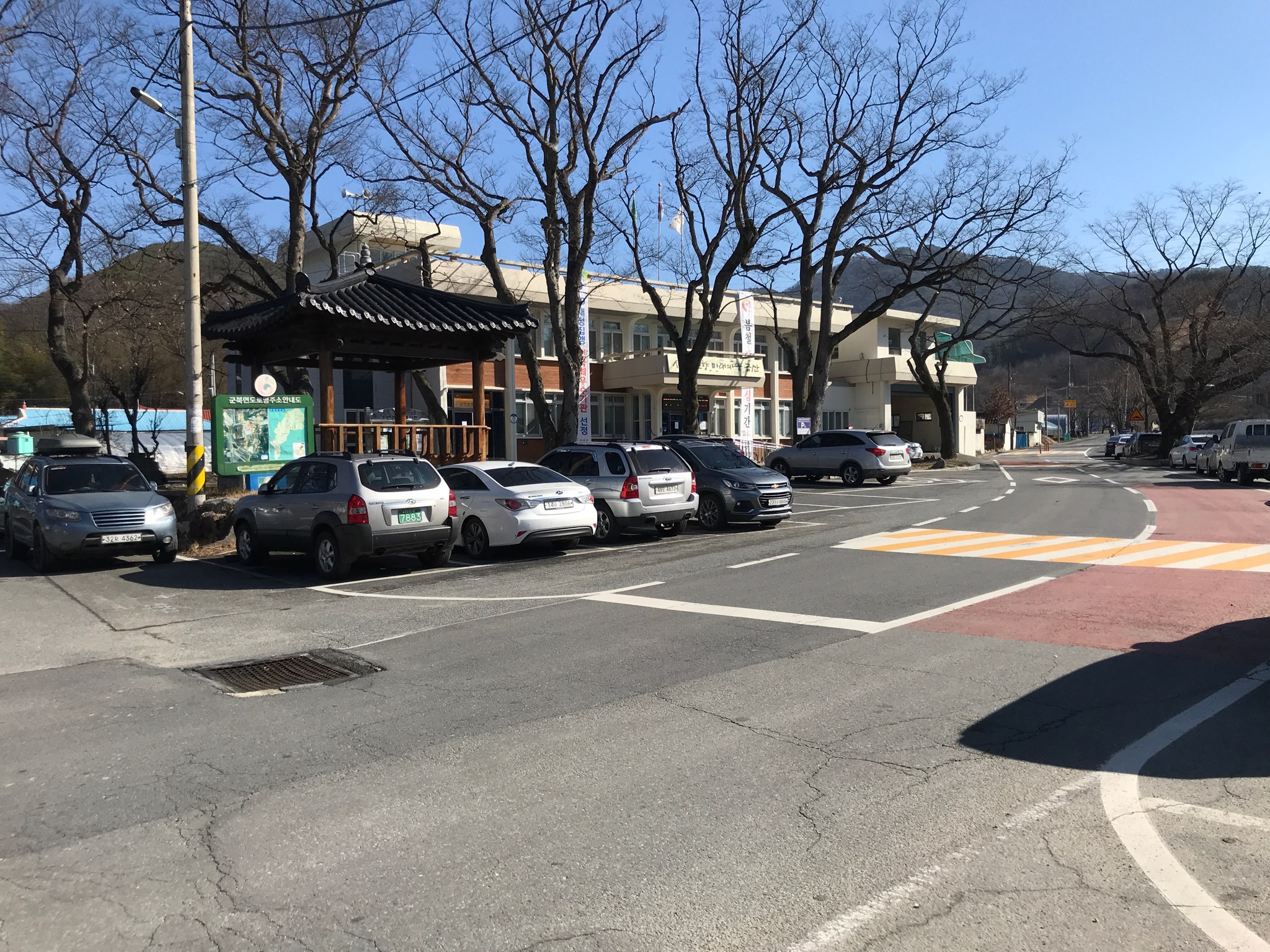 군북면행정복지센터 주차장 1