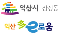 탁구 1