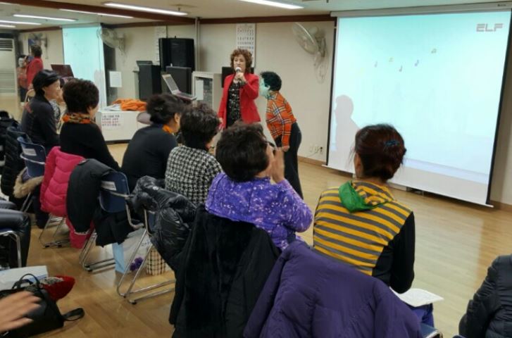 노래교실 1