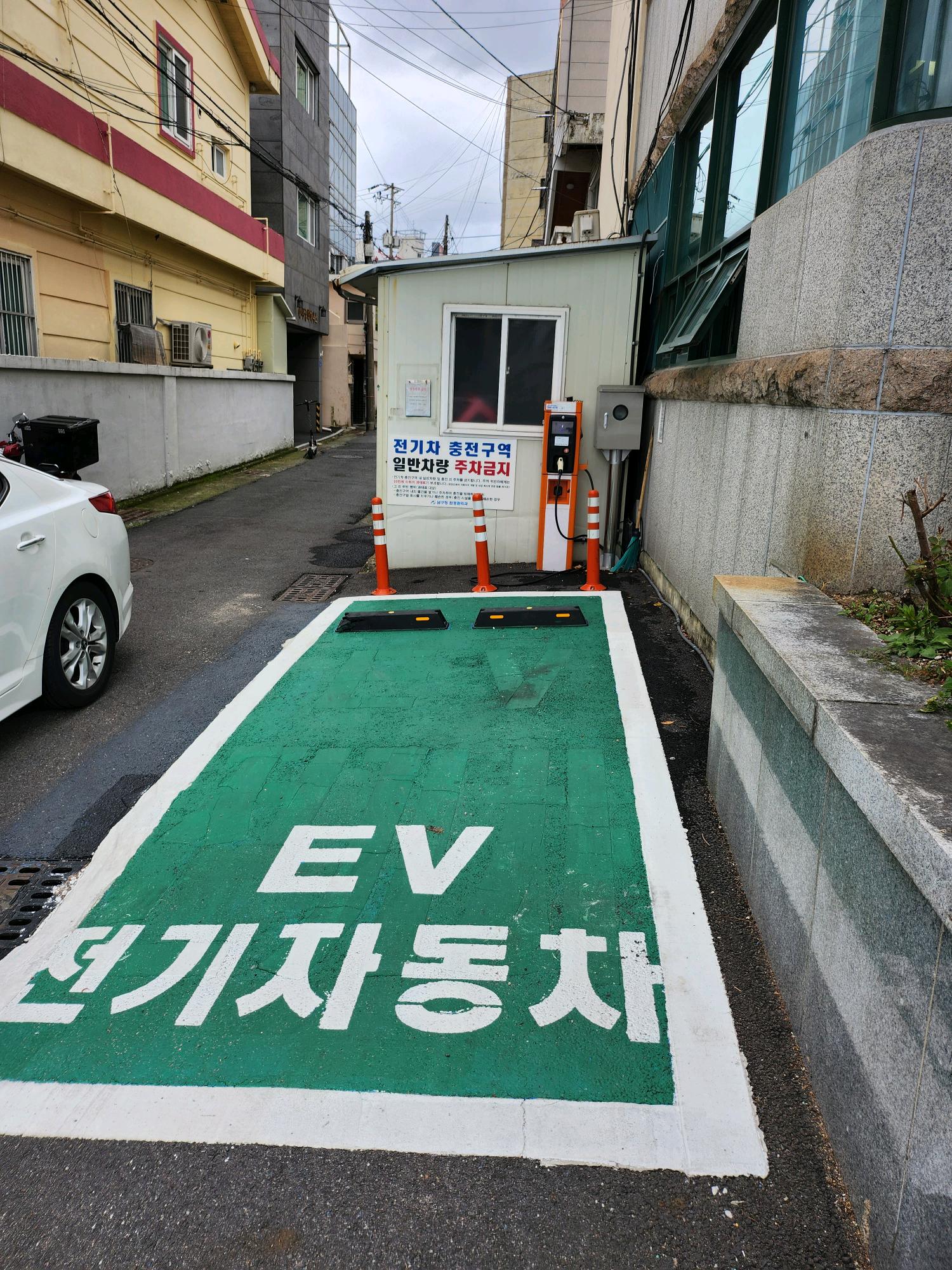 신정1동행정복지센터…