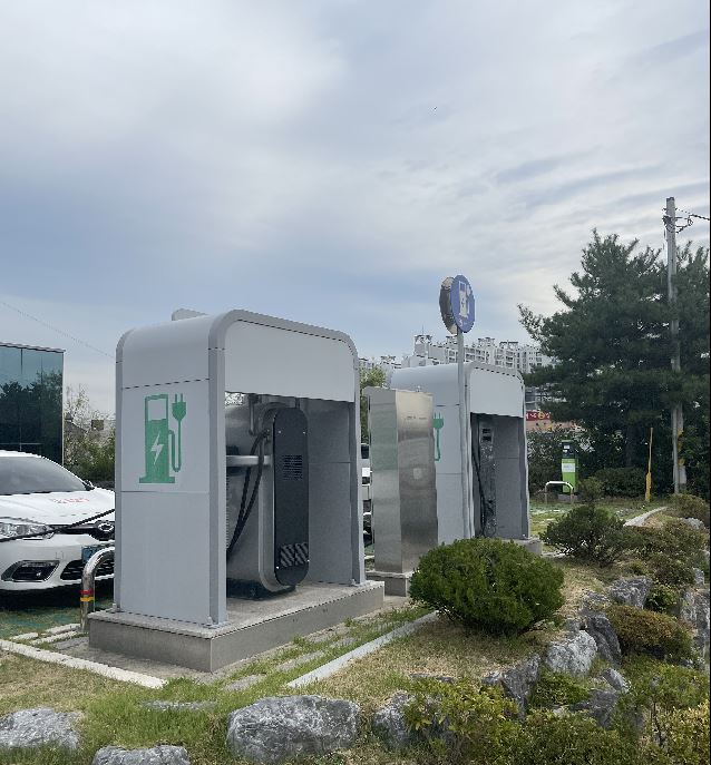 강내면 전기차충전소 1