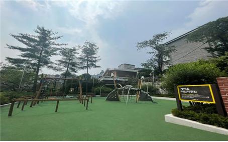 (종로구) 새마을 어린이 공원 1