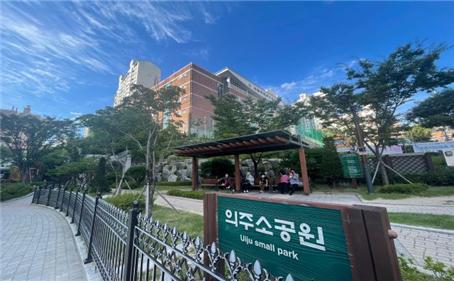 (종로구) 의주소공원 1