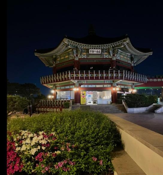 (종로구) 북한산공원 1