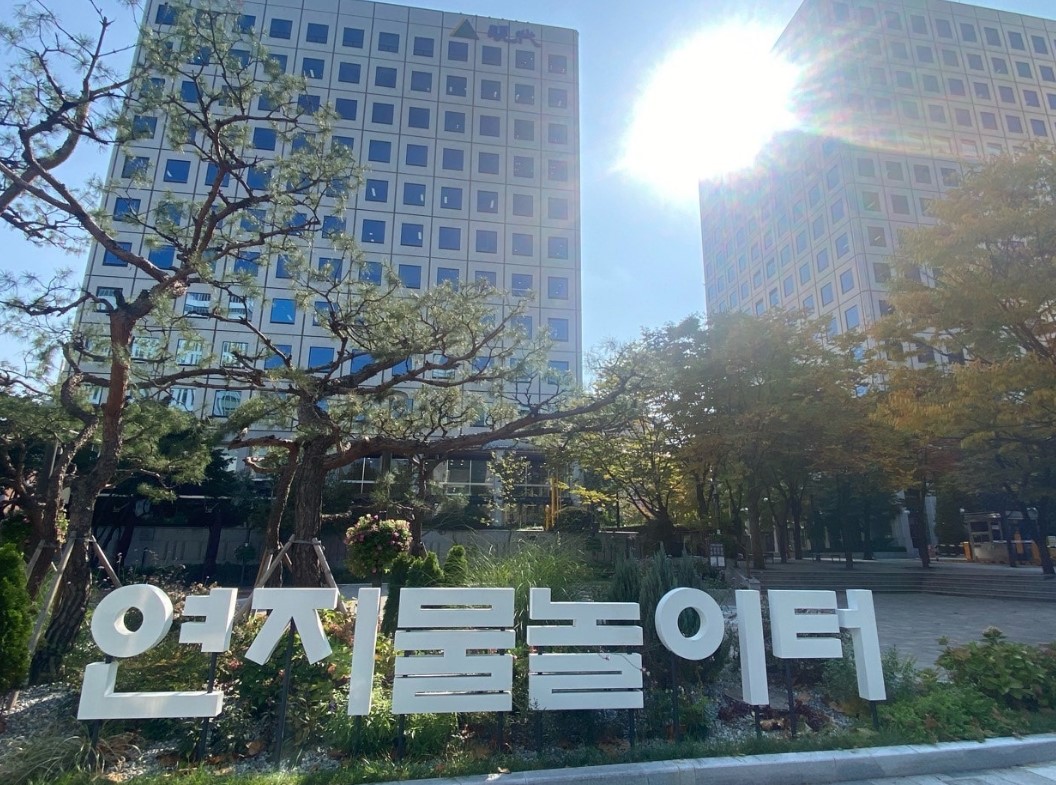 (쫑로구) 연지공원 1