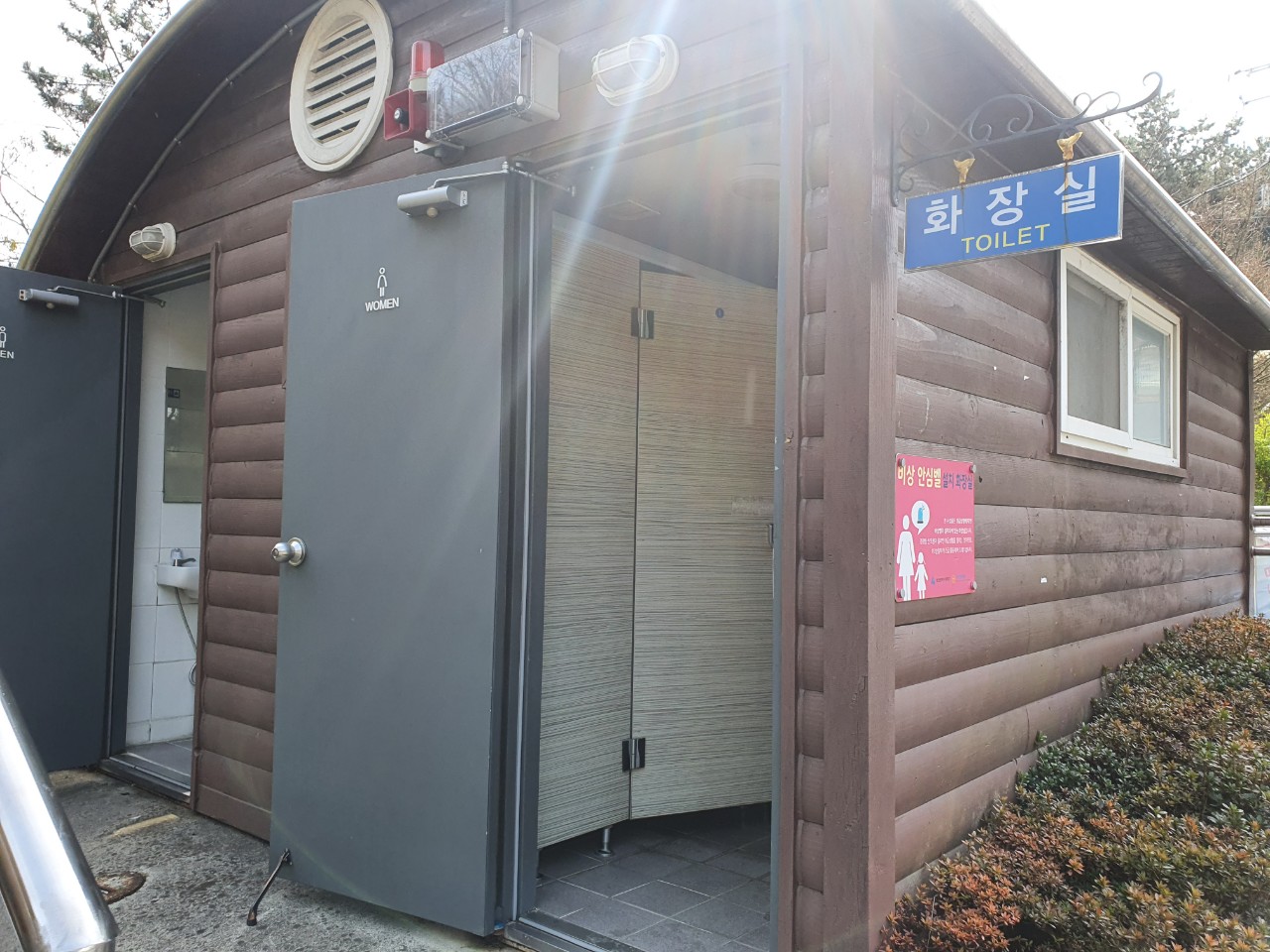 명장배수지 화장실 1