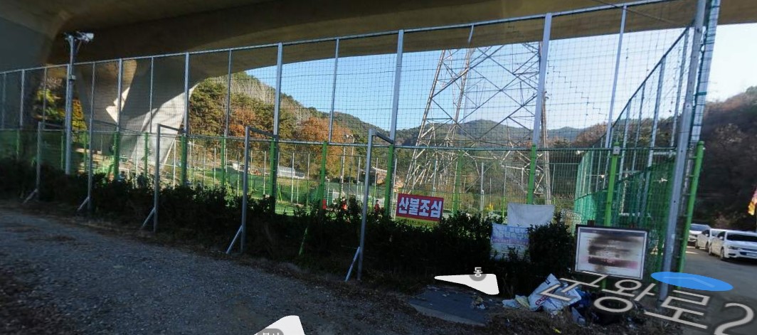 각화1교하부생활체육공간(풋살장) 1