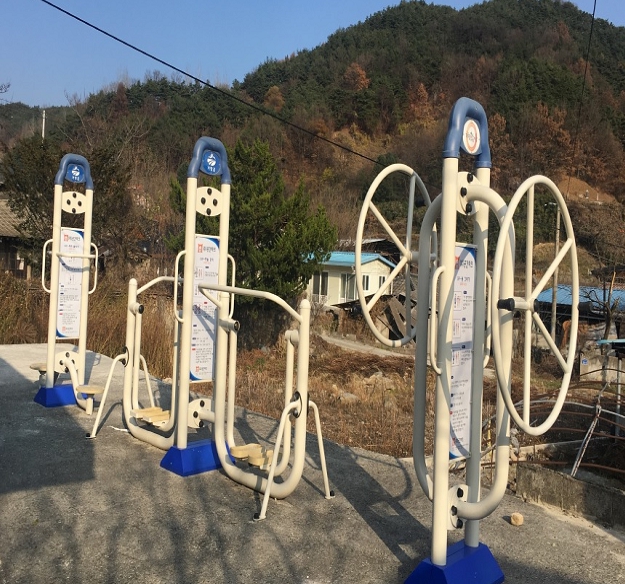 고대마을 야외운동시설 1