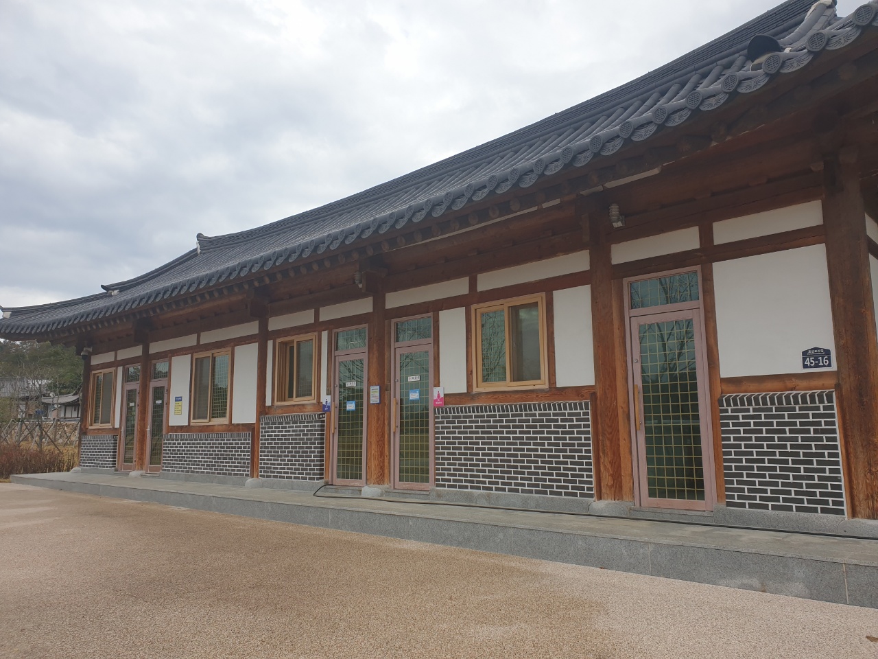 세계거석테마파크 공중화장실 1