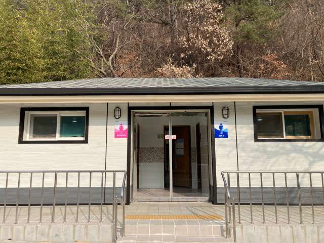 도곡온천(버스종점) 공중화장실 1