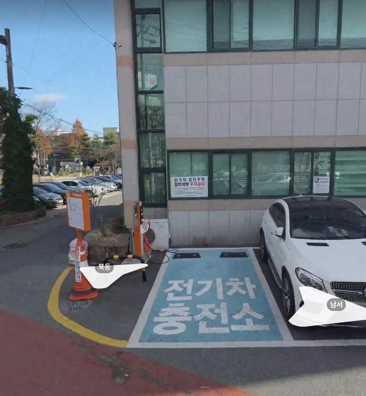 삼호동행정복지센터 …