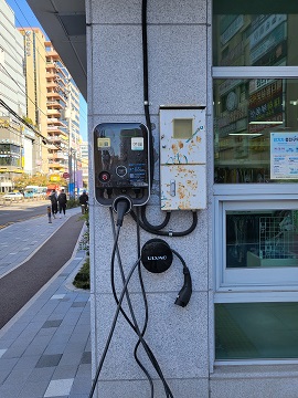 전기자동차 충전기 1