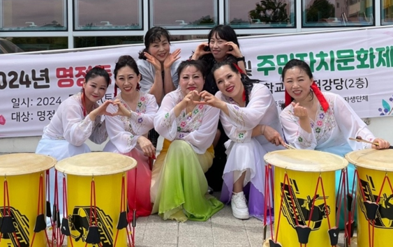 무전동 고고장구교실 2