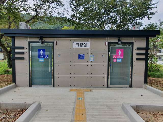 동면 오도미 마을 공중화장실 1