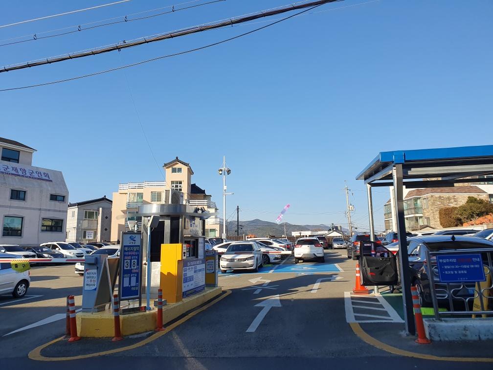 고성군청 제2주차장(서별관서쪽)