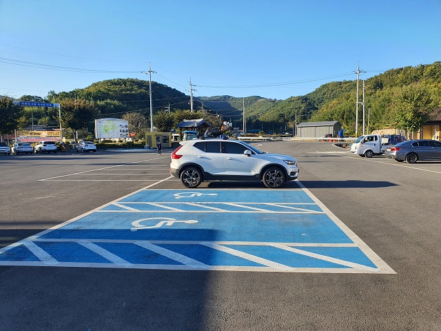 이병철 생가 주차장…