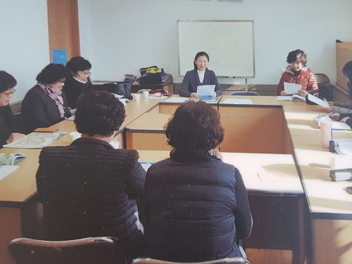 용남면 일본어 1