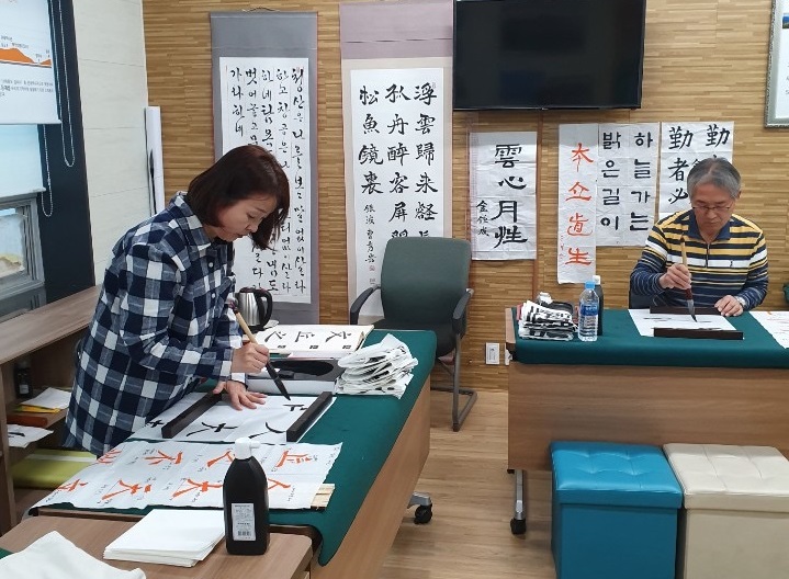 산양읍 2025 서예교실 1