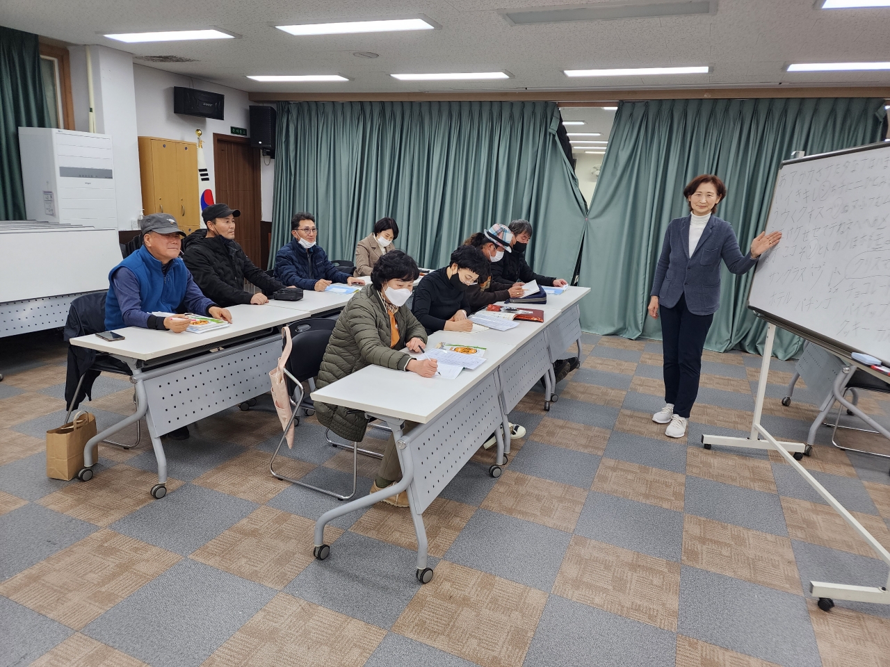 정량동 일본어교실 1