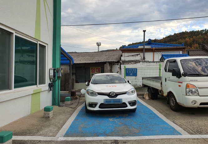 삼수동행정복지센터 주차장
