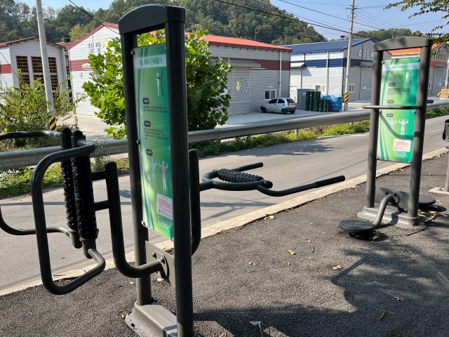 신성마을 운동기구 1 1