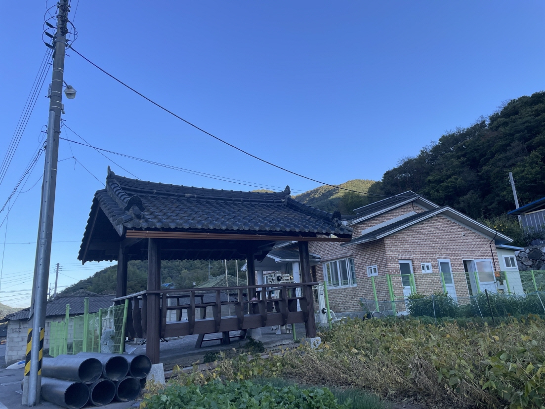 모두마을쉼터 1