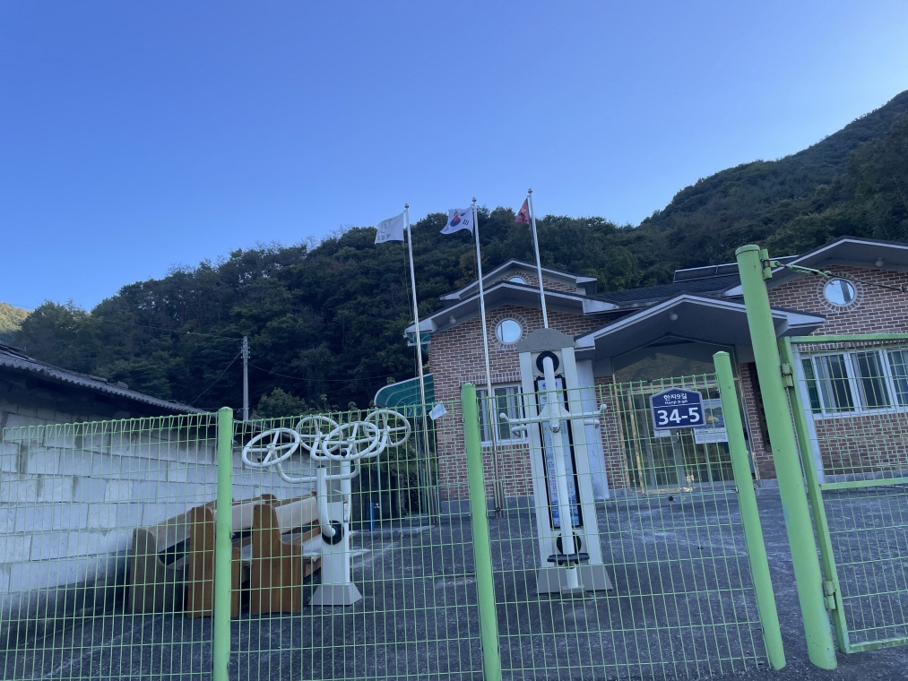 모두마을운동기구1 1