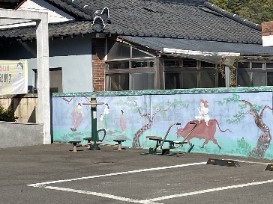 서득마을운동기구1 1