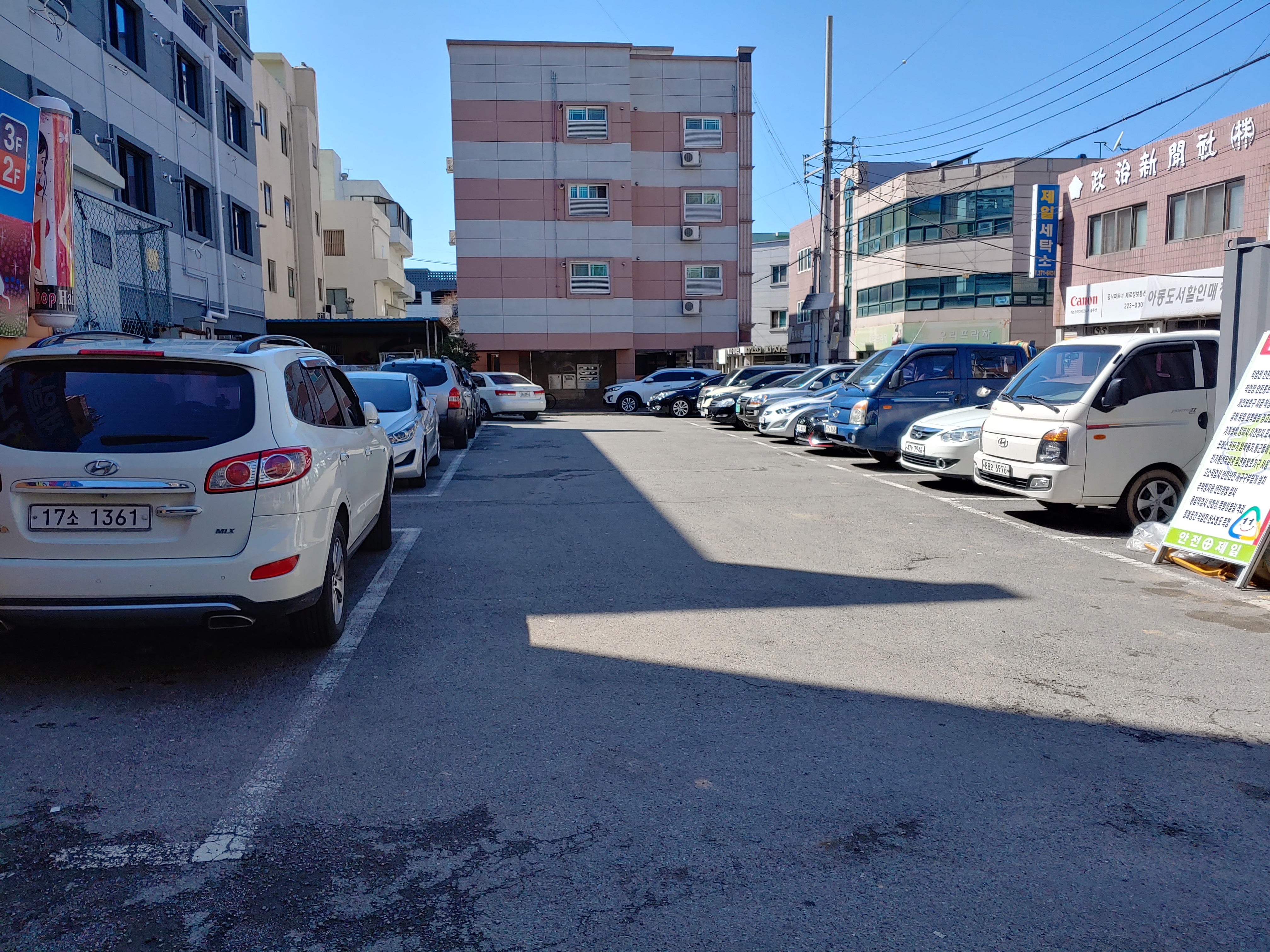 상무2동행정복지센터 주차장 2
