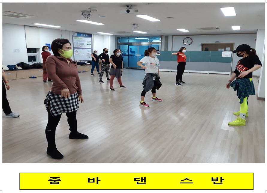 통기타교실(오후) 2