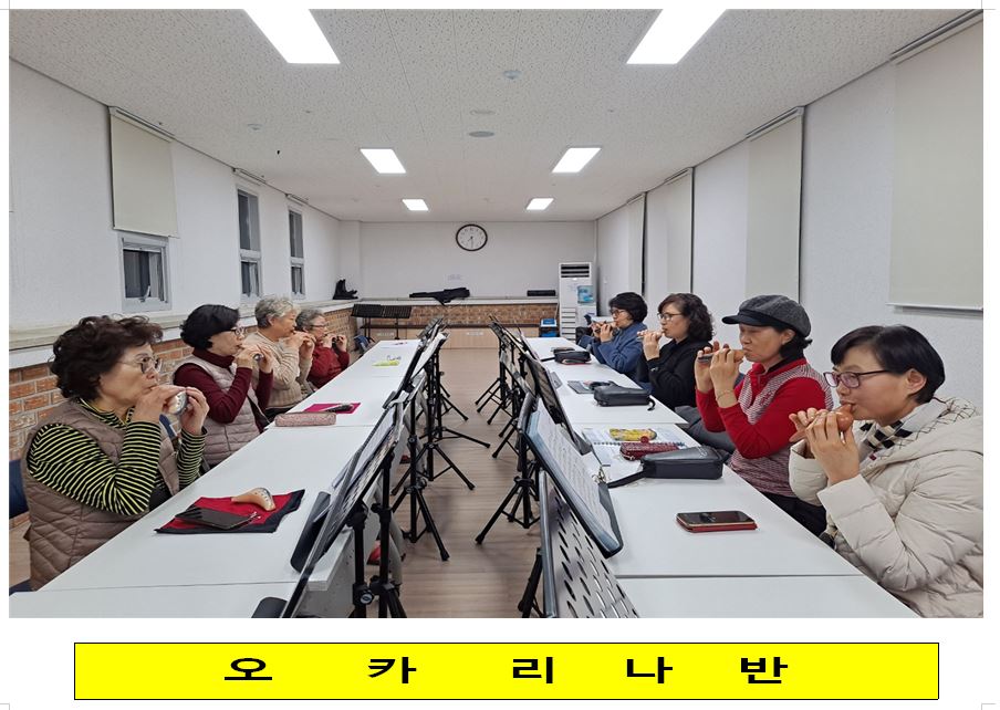 통기타교실(오후) 3