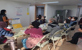 혈관건강 플러스! 고혈압·당뇨병 관리 교실 1