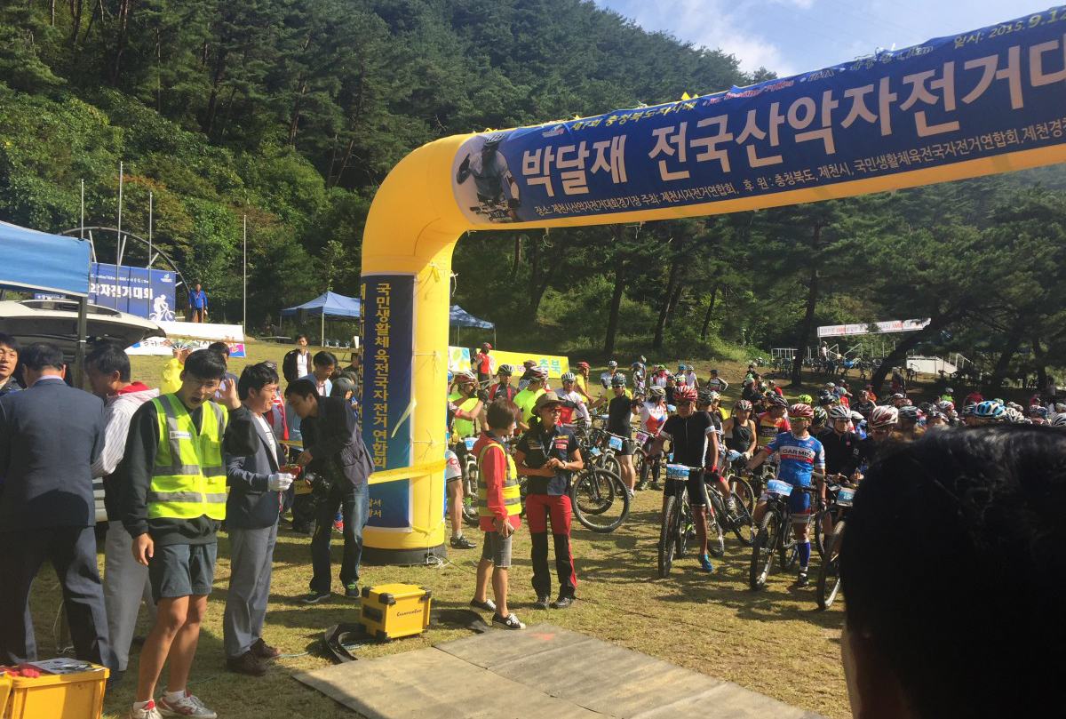 산악자전거경기장 1