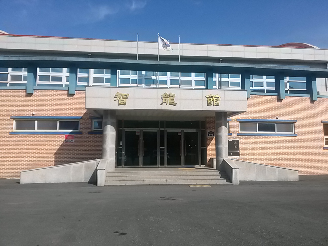 용방면다목적면면민회관 본관 1