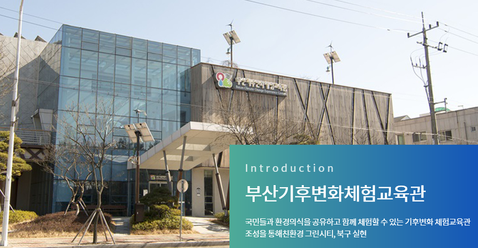 나무바람개비 만들기 1