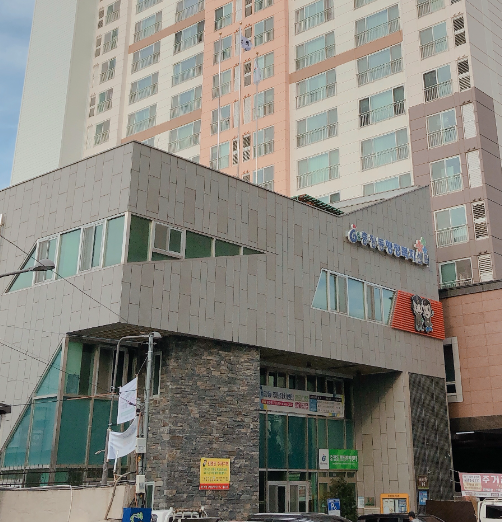 충장동 주민자치센터 프로그램(난타) 1