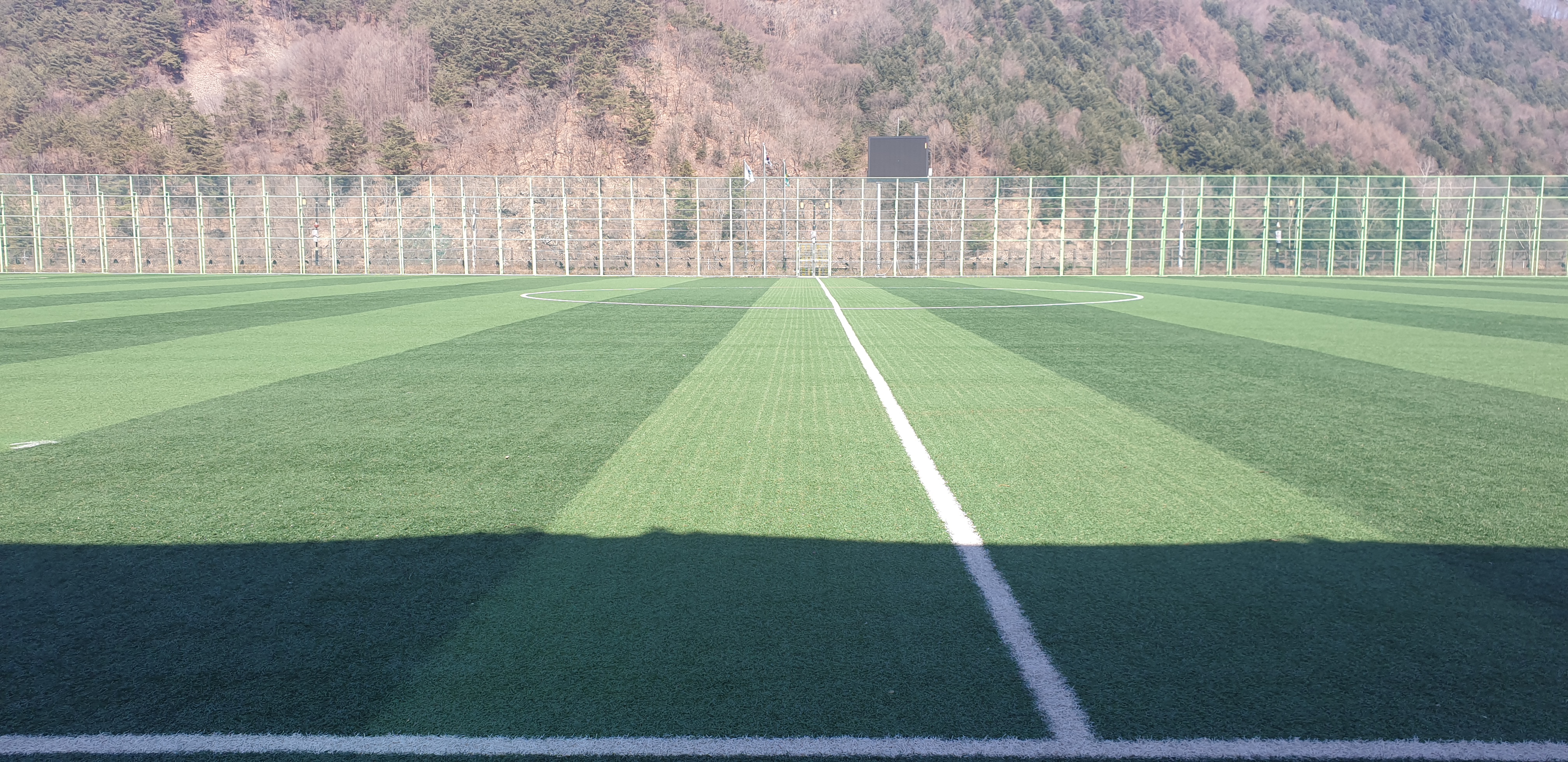 상남생활체육공원 운동장 3