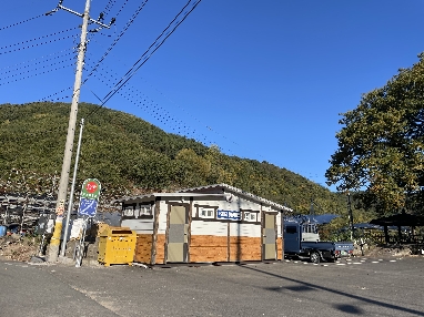 사현공동샤워장 1