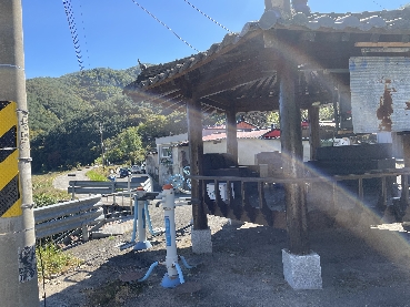 삼동운동기구 1