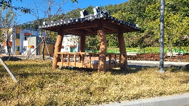 한지락쉼터 1
