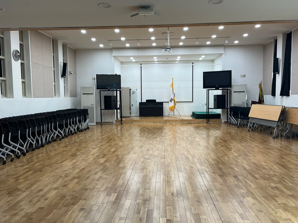 동선동 3층 대강당 2