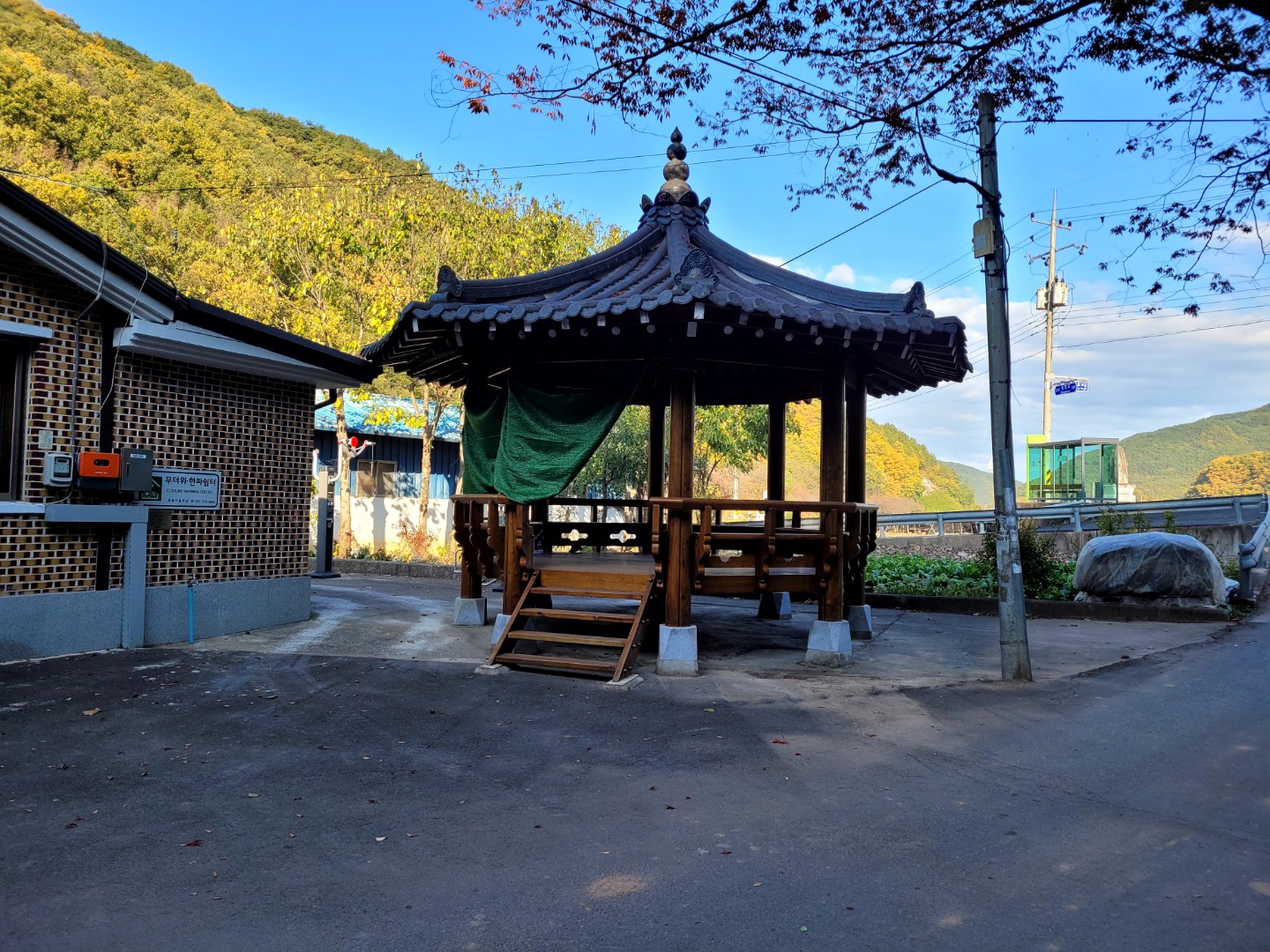 유곡면 옥동마을회관 쉼터 1