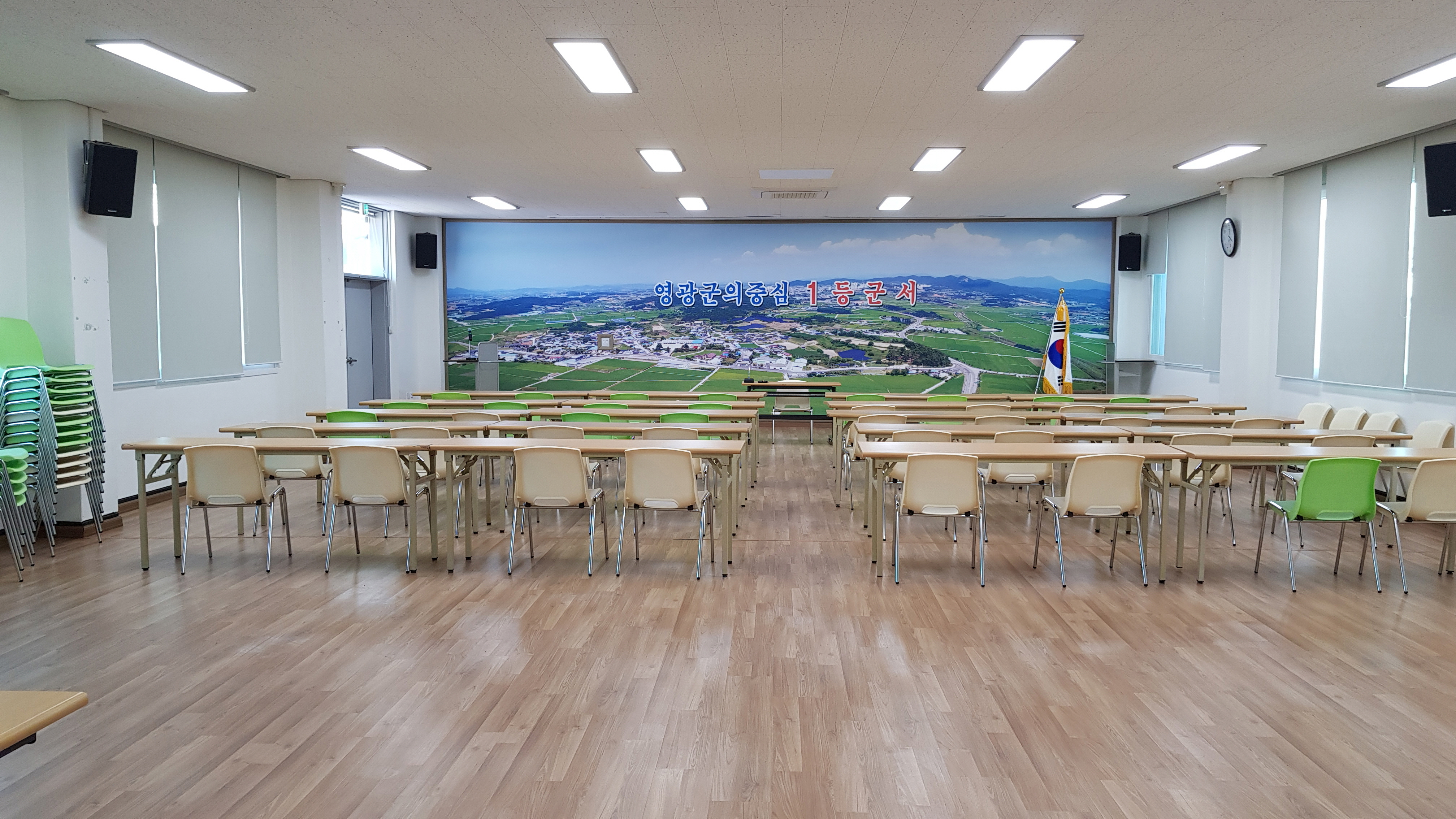 군서면복지회관 본관1층 2