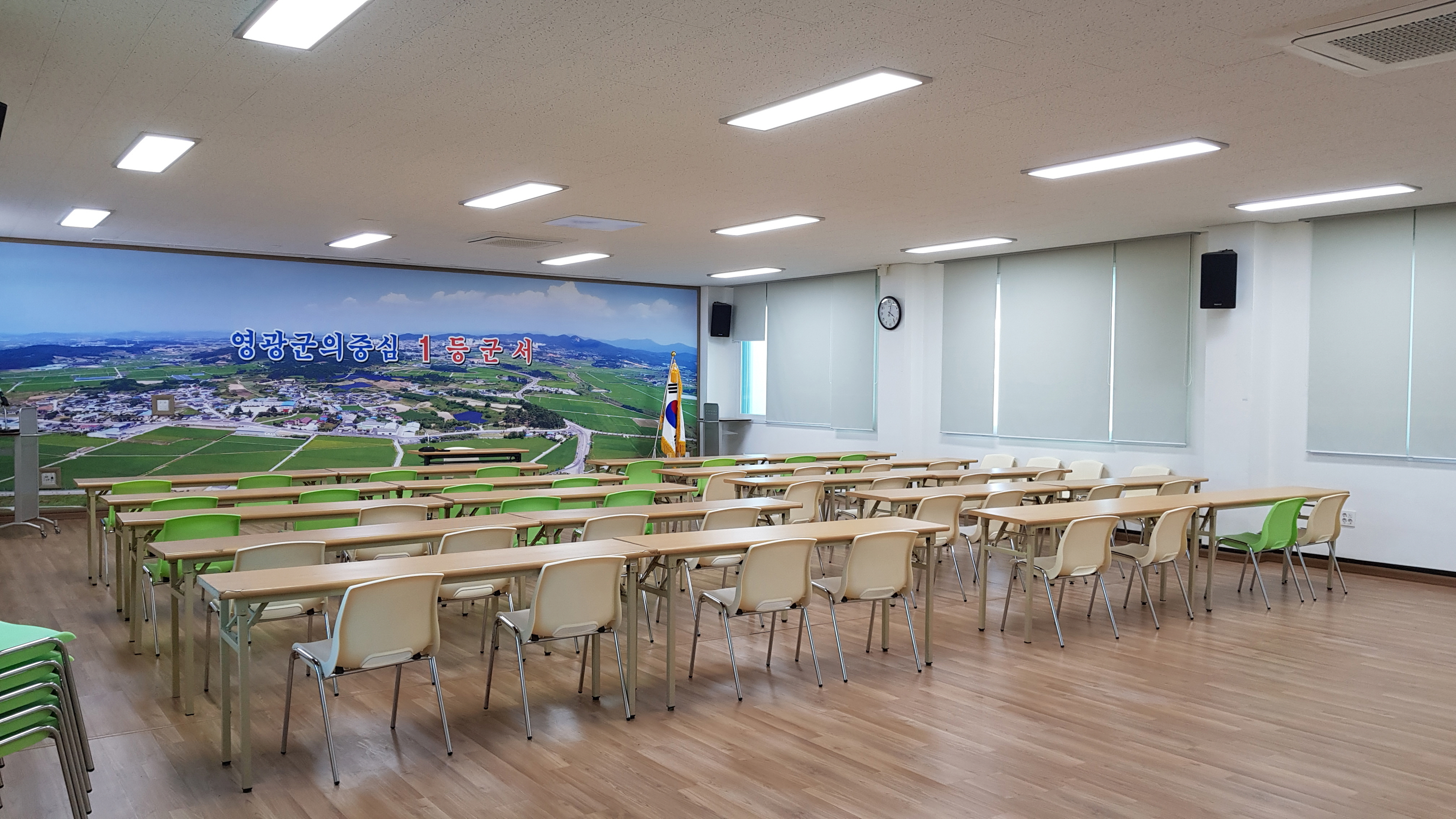 군서면복지회관 본관1층 3