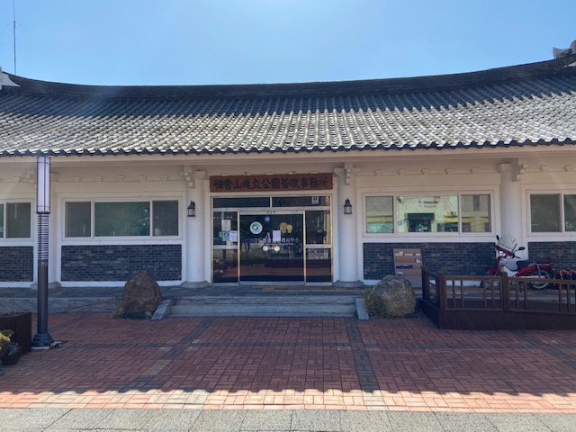 선운사관리본관동 1
