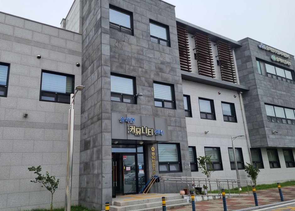 송악면 평생학습프로그램(대북난타) 1