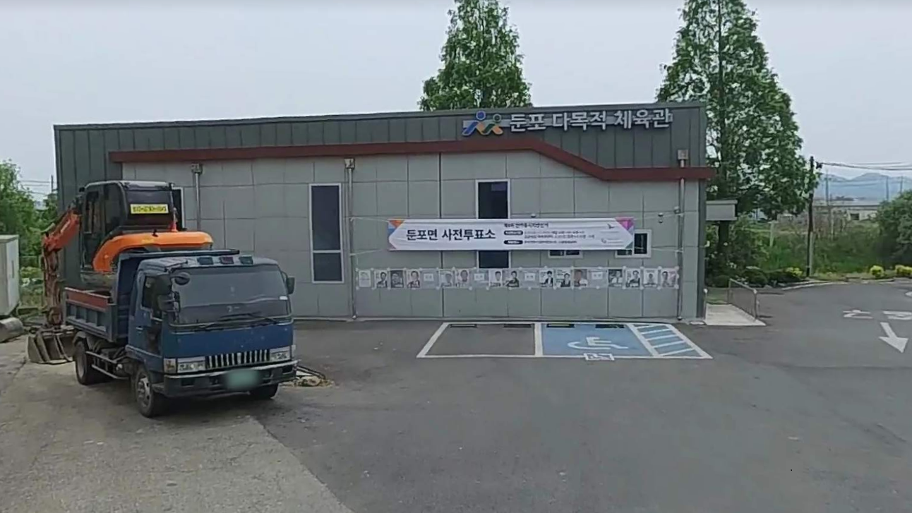 둔포면 주민자치프로그램(헬스) 1