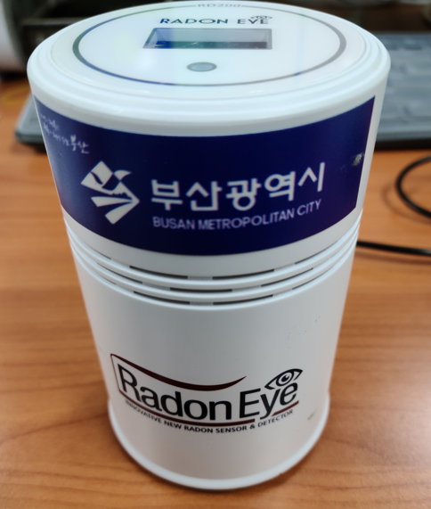 라돈측정기(남산동) — 제공기관 등록 이미지