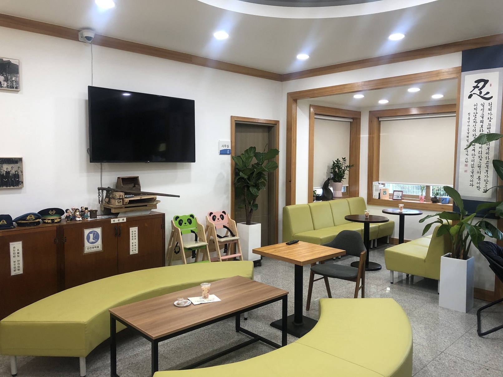 단촌면 주민자치회 사무실 2
